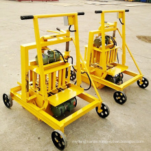 cheap manual movable brick making machine